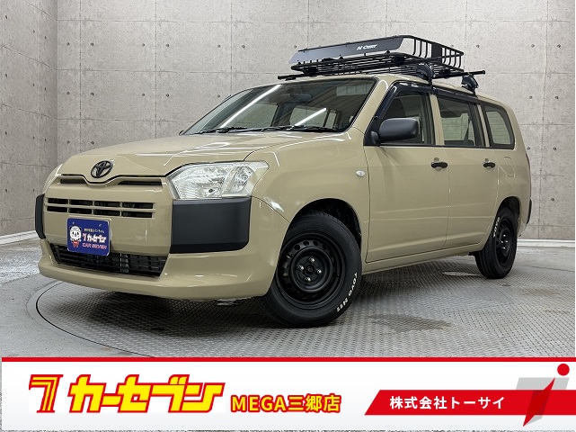 トヨタ プロボックスバン