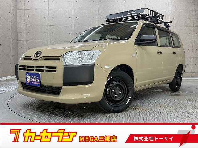 トヨタ プロボックスバン