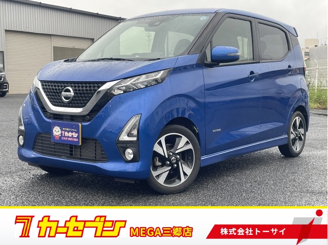 日産 デイズ