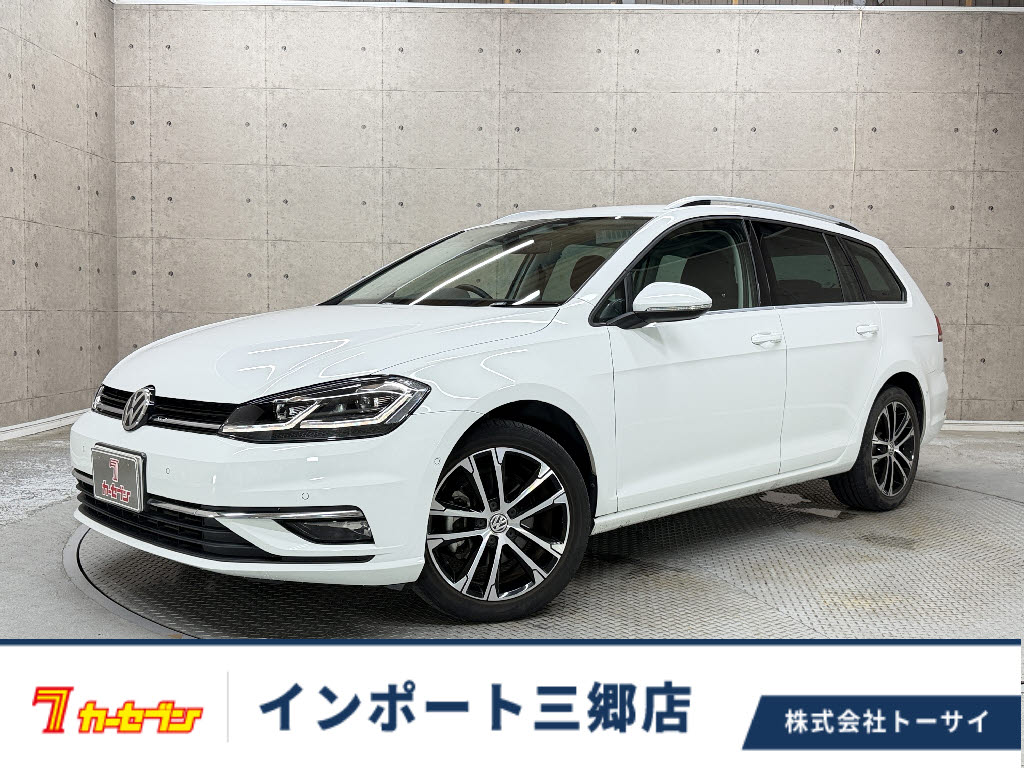 フォルクスワーゲン フォルクスワーゲン　ゴルフヴァリアント