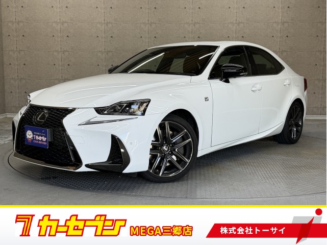 レクサス レクサス　ＩＳ３００