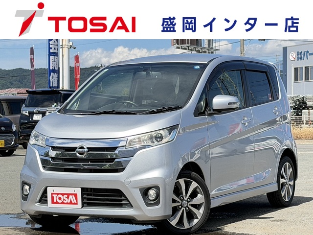 日産 デイズ