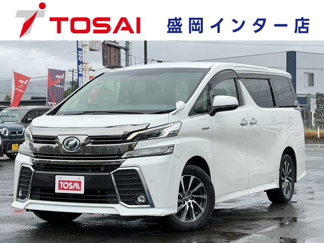 トヨタ ヴェルファイア　ハイブリッド