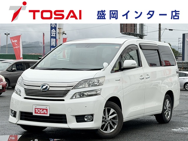 トヨタ ヴェルファイア　ハイブリッド