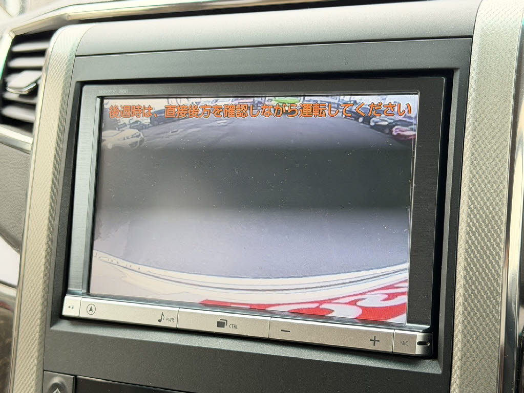 トヨタ ヴェルファイア　ハイブリッド