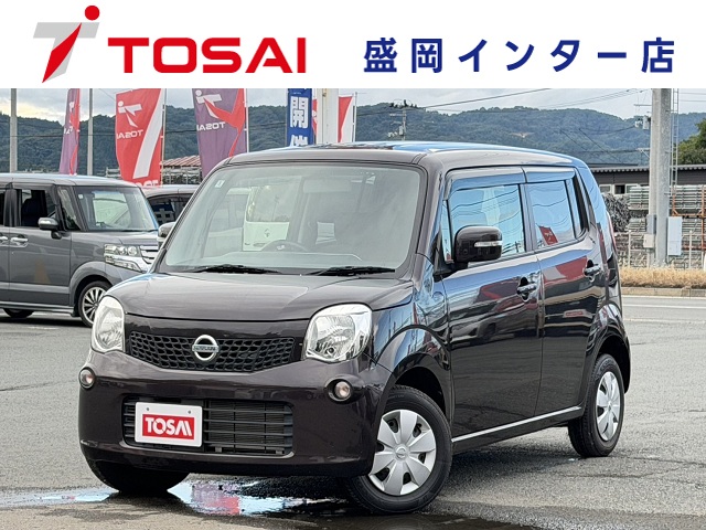 日産 モコ