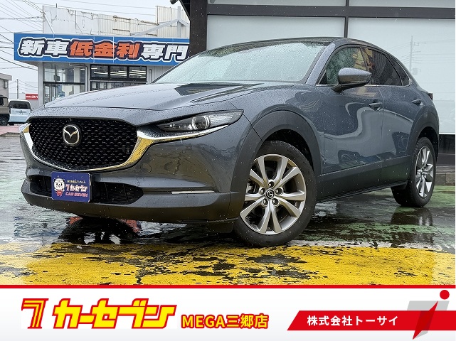 マツダ ＣＸ−３０