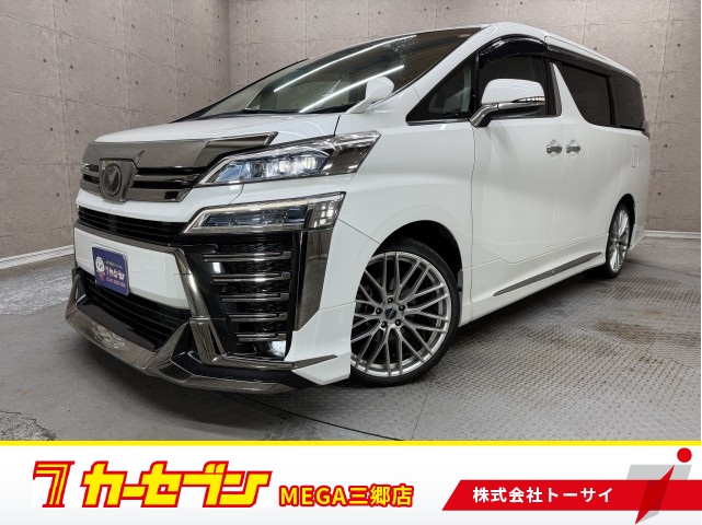 トヨタ ヴェルファイア