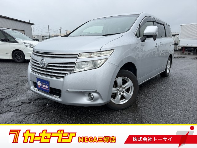 日産 エルグランド