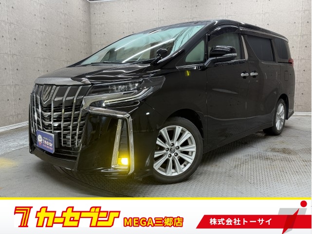 トヨタ アルファード