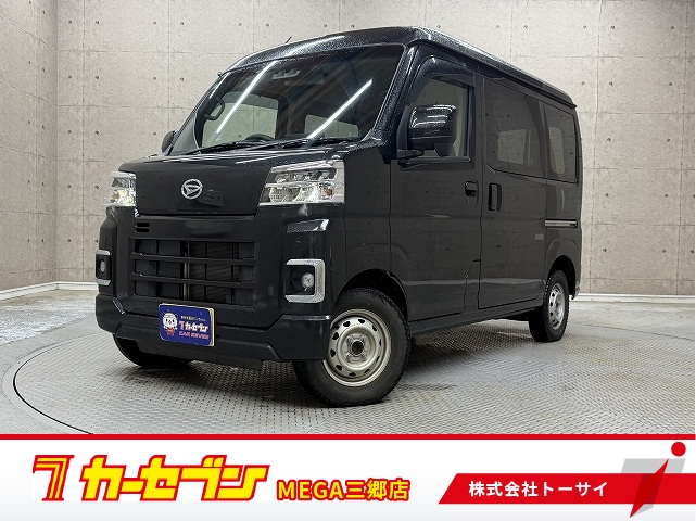 ダイハツ ハイゼットカーゴ