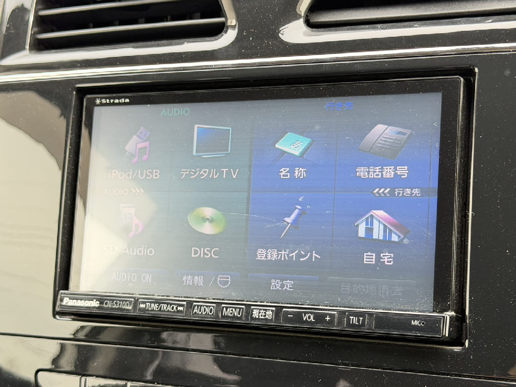 スズキ ランディ