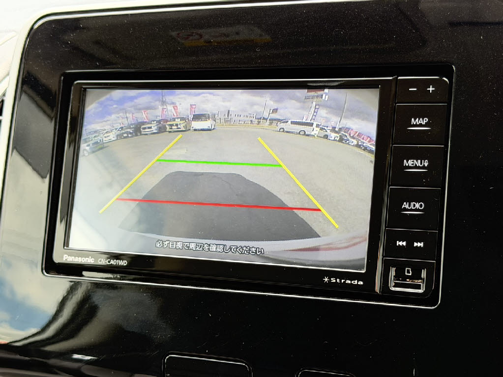 日産 セレナ