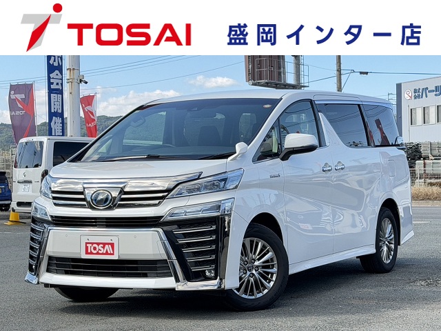 トヨタ ヴェルファイア　ハイブリッド