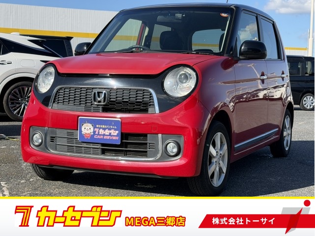 ホンダ Ｎ−ＯＮＥ