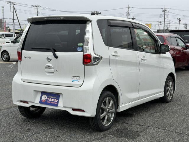 日産 デイズ