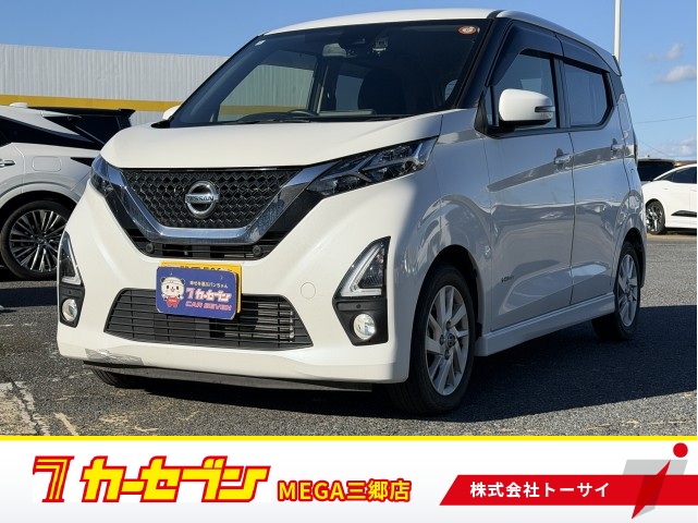 日産 デイズ