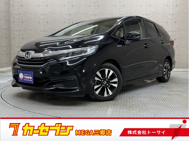ホンダ シャトル　ハイブリッド