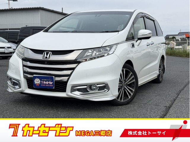 ホンダ オデッセイ