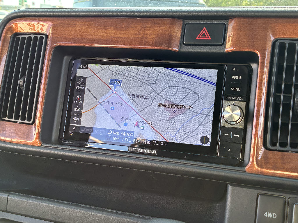 ダイハツ ハイゼットカーゴ