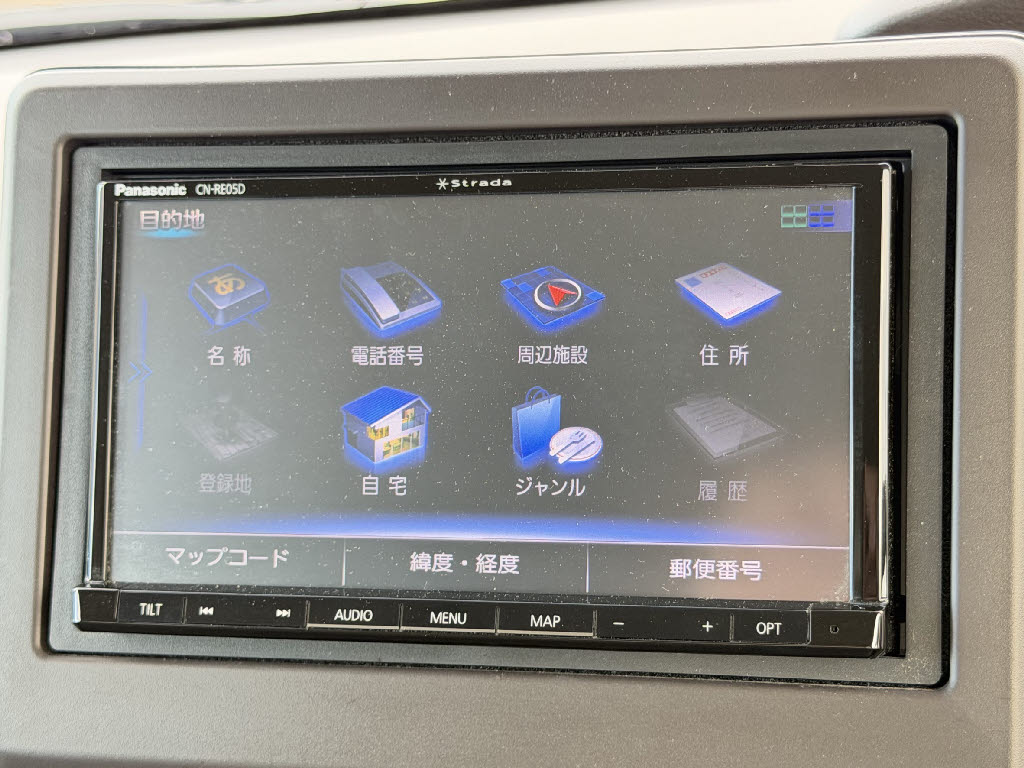ホンダ Ｎ　ＢＯＸ