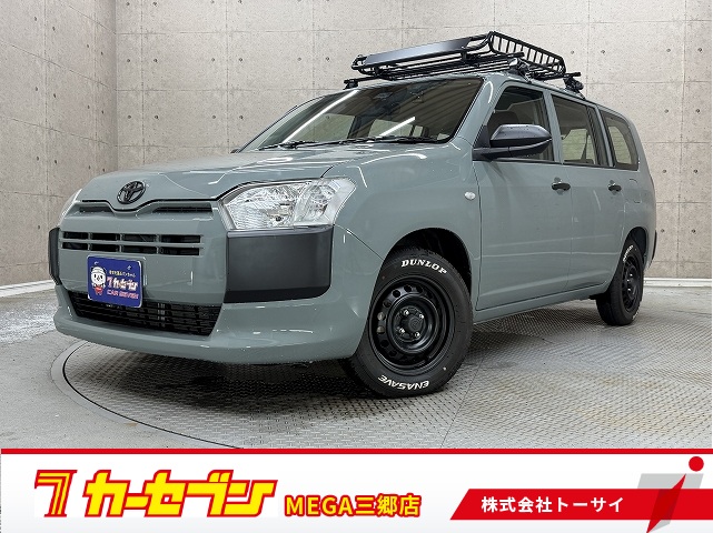 トヨタ プロボックスバン　ハイブリッド