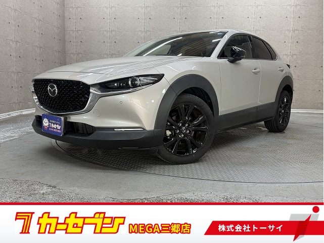 マツダ ＣＸ−３０