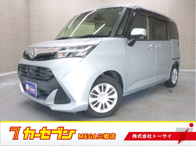 トヨタ タンク