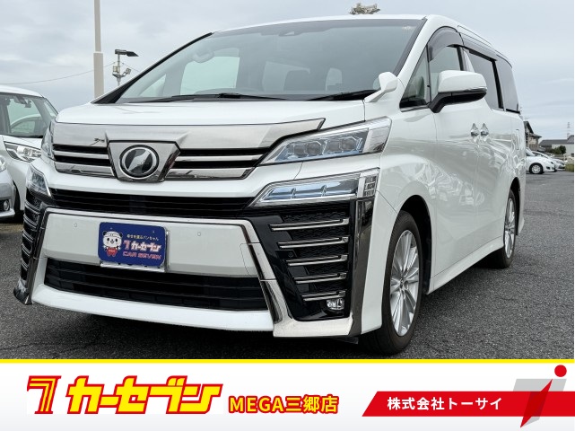 トヨタ ヴェルファイア