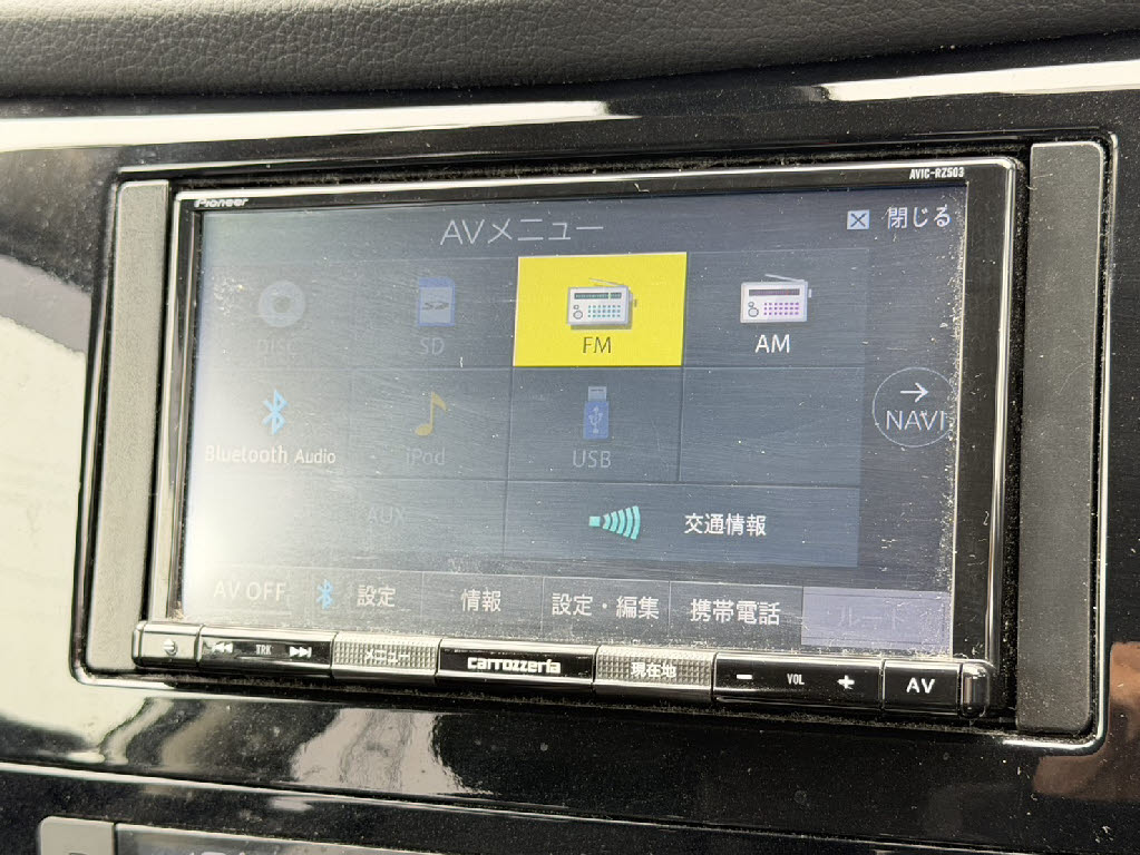 日産 エクストレイル　ハイブリッド