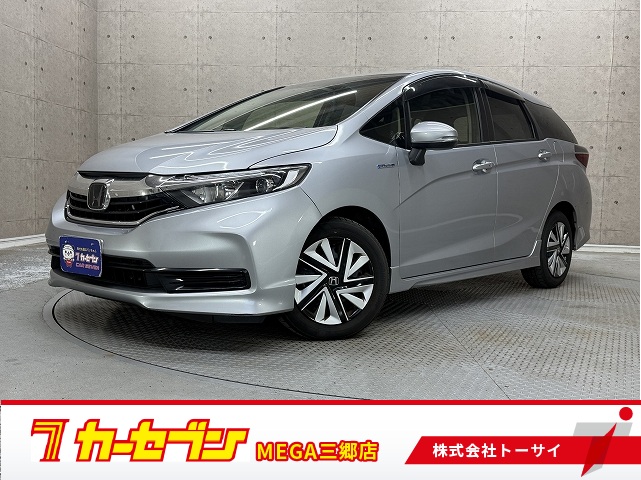 ホンダ シャトル　ハイブリッド