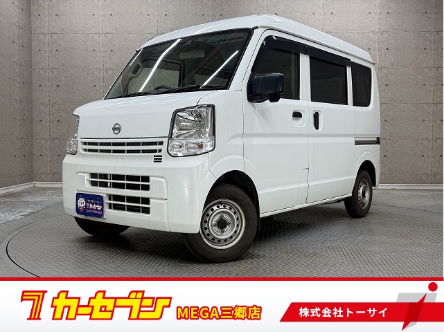 日産 ＮＶ１００クリッパー