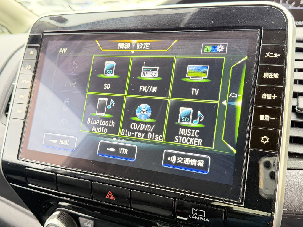 日産 セレナ