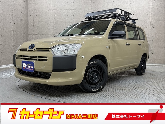 トヨタ プロボックスバン　ハイブリッド