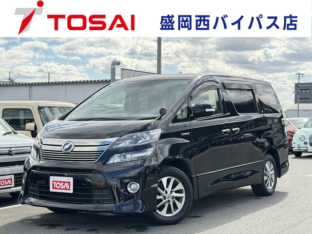 トヨタ ヴェルファイア　ハイブリッド