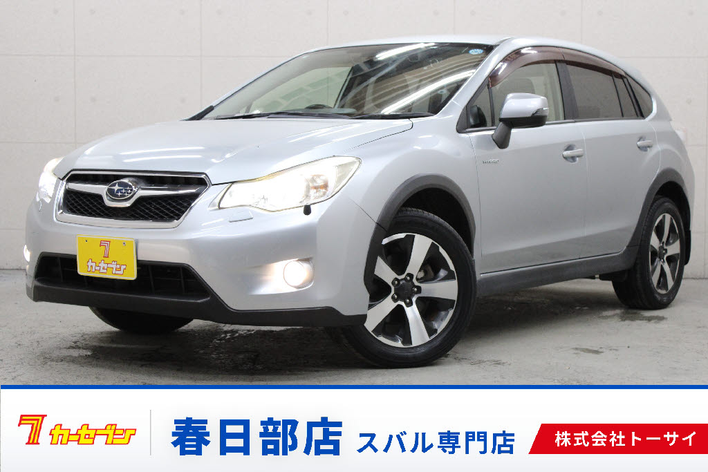 スバル スバルＸＶハイブリッド