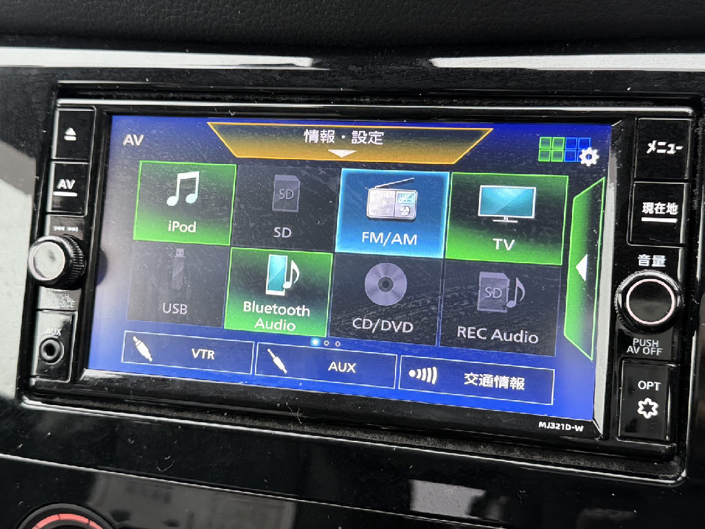 日産 エクストレイル