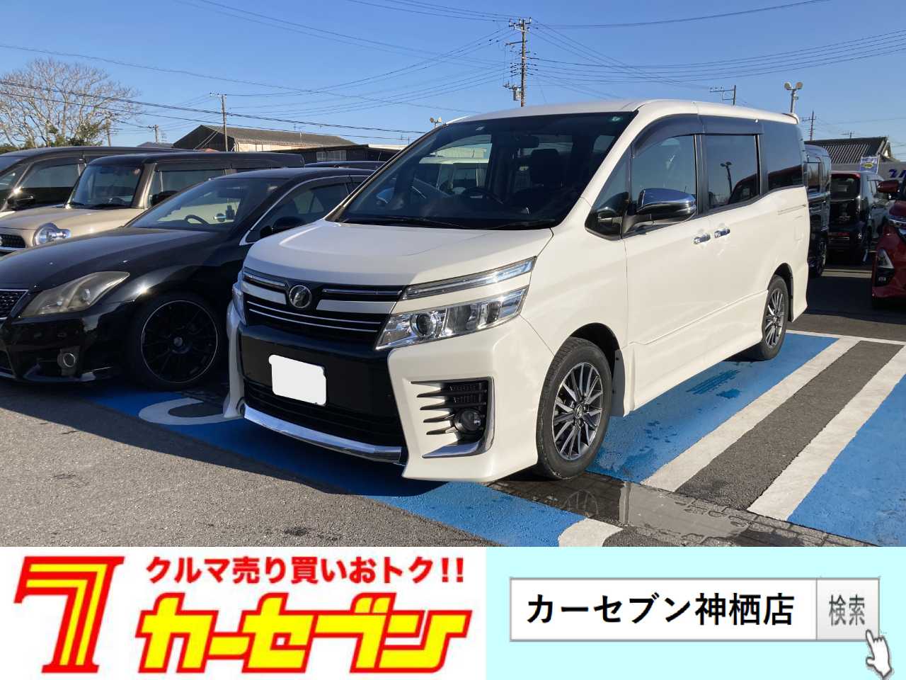 トヨタ ヴォクシー