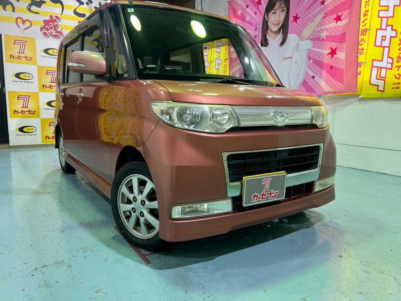 ダイハツ タント