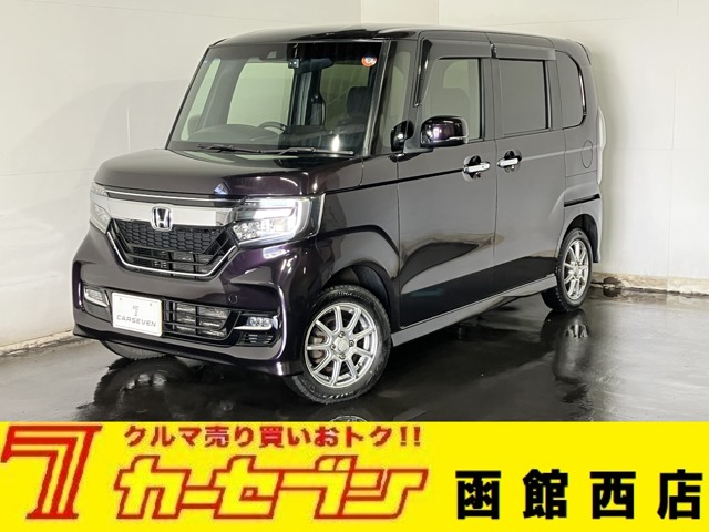 ホンダ Ｎ　ＢＯＸ