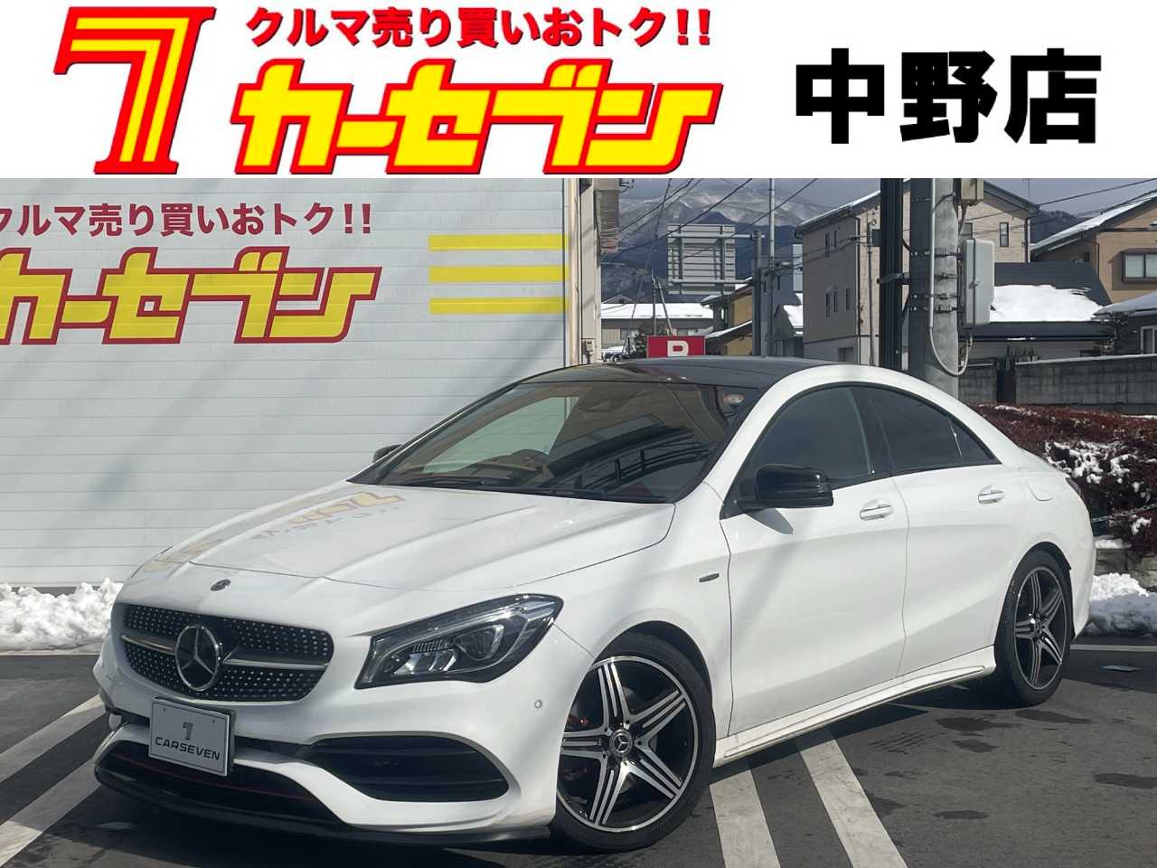 メルセデスベンツ