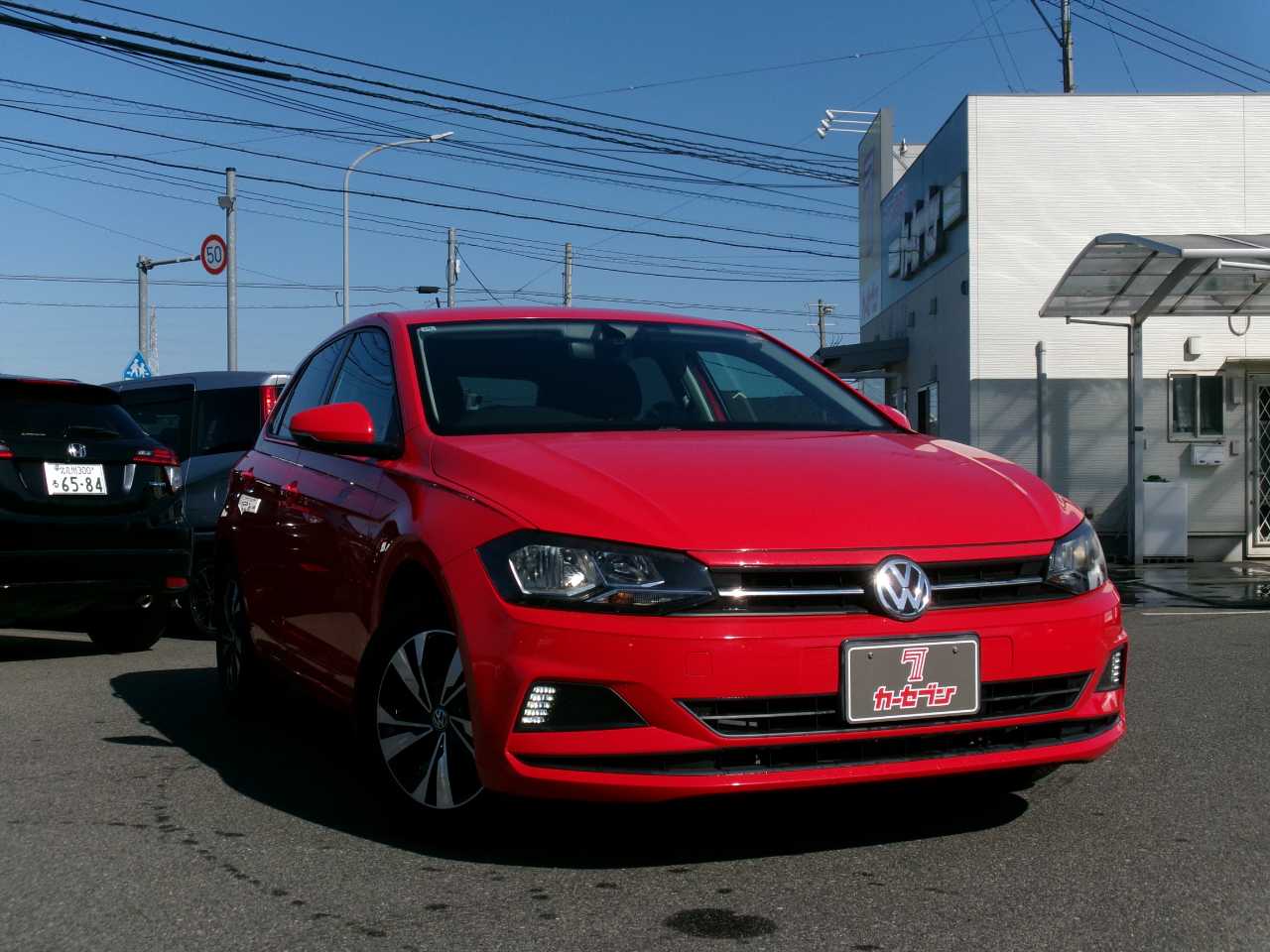 フォルクスワーゲン