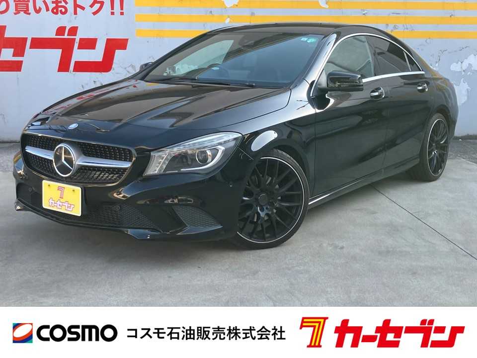 メルセデスベンツ