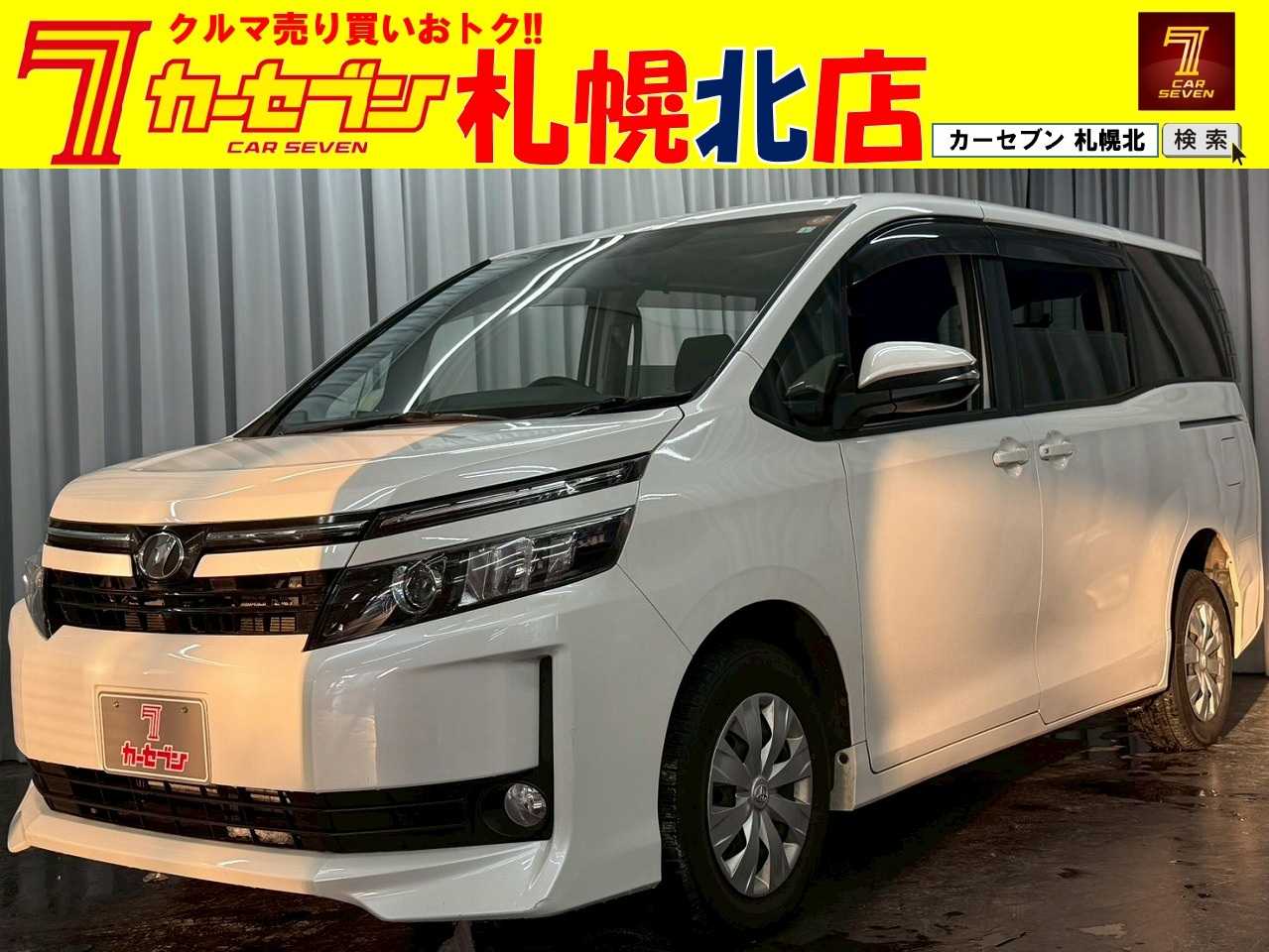 トヨタ ヴォクシー