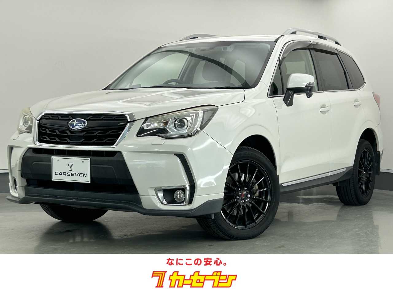 スバル フォレスター