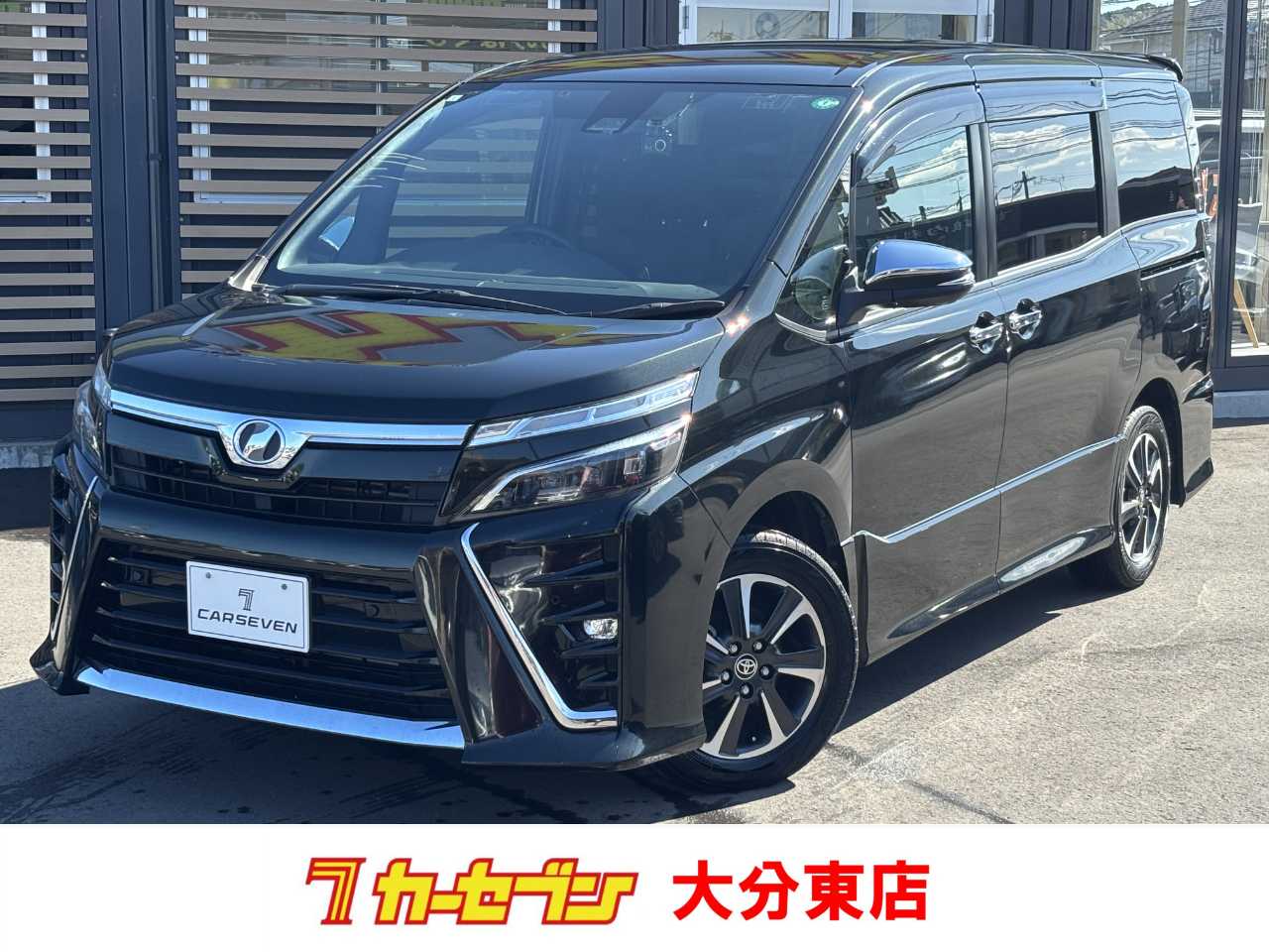 トヨタ ヴォクシー