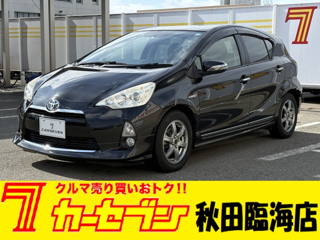トヨタ アクア