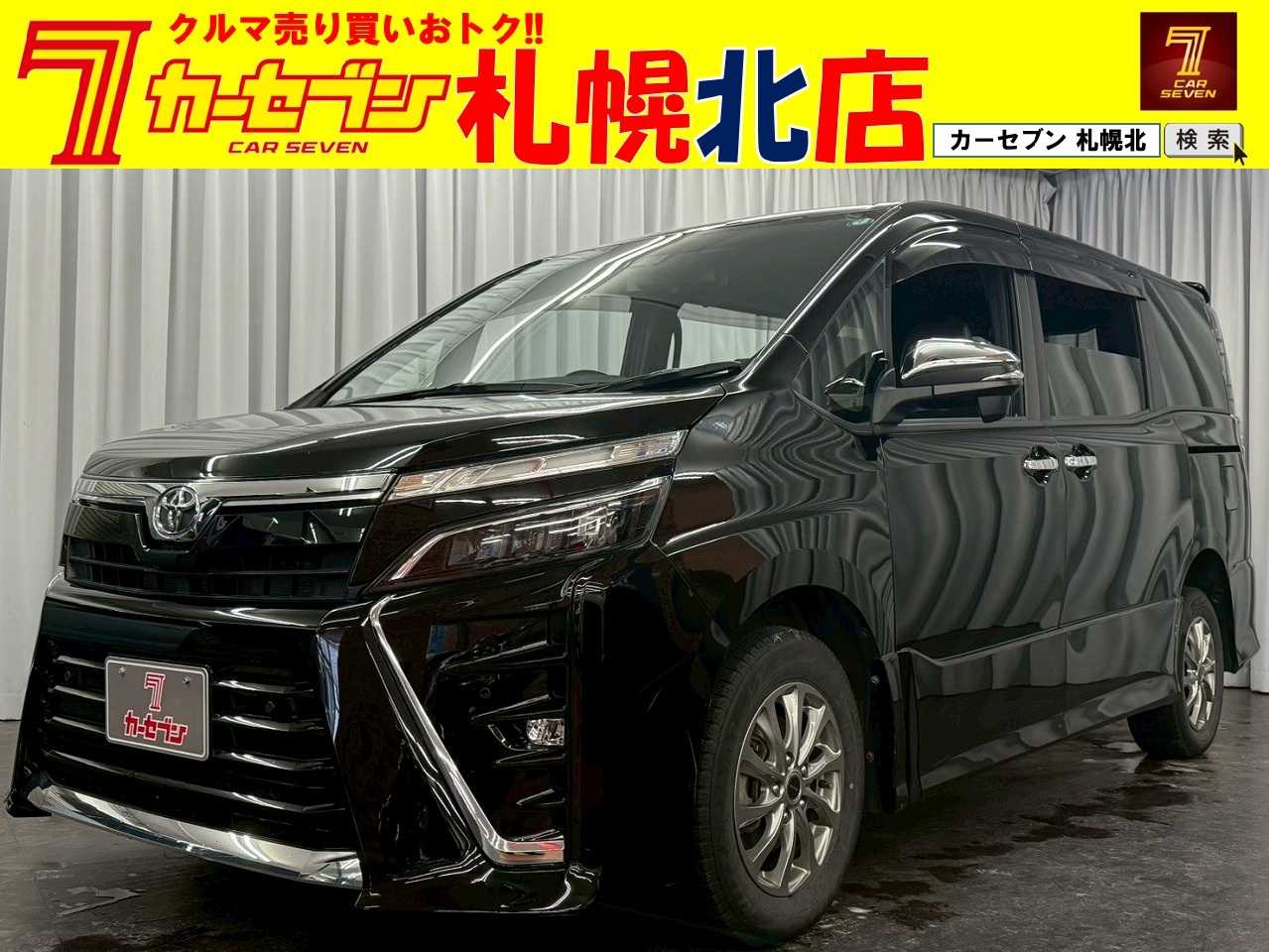 トヨタ ヴォクシー