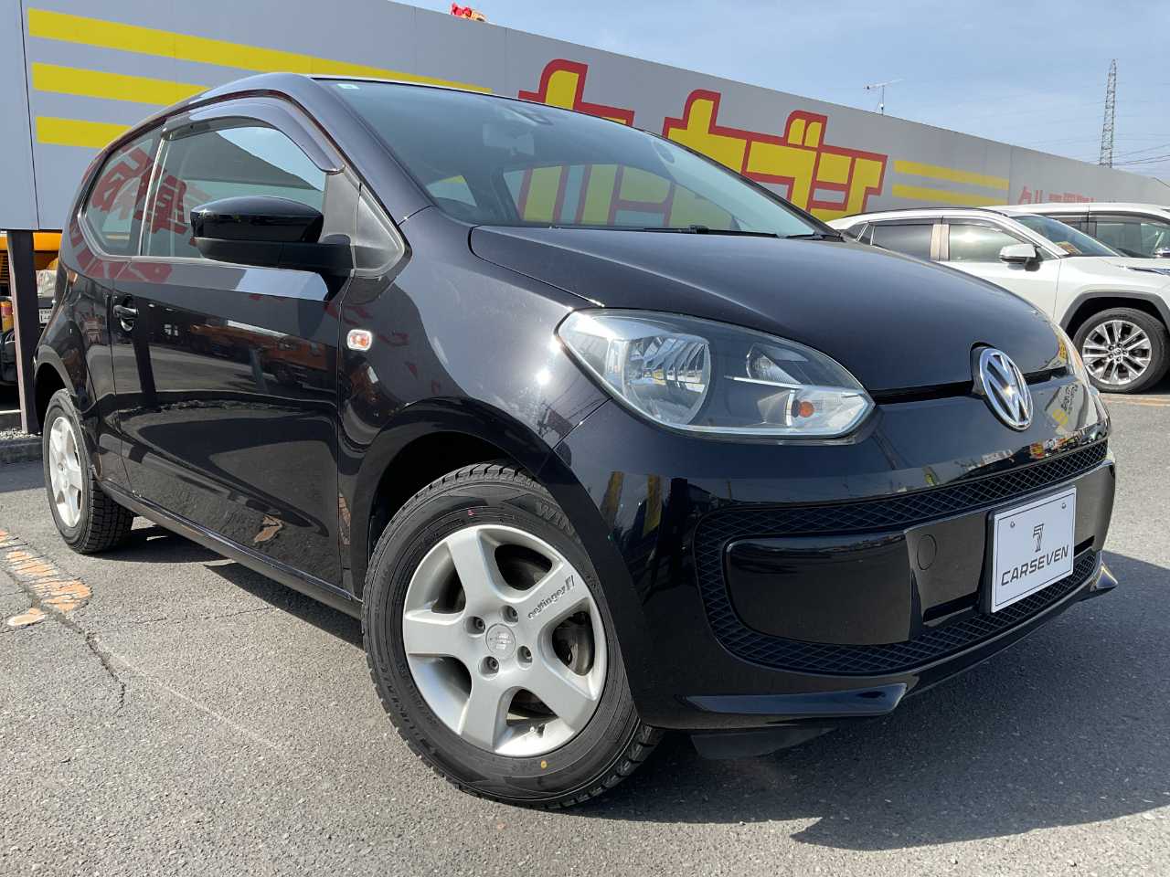 フォルクスワーゲン