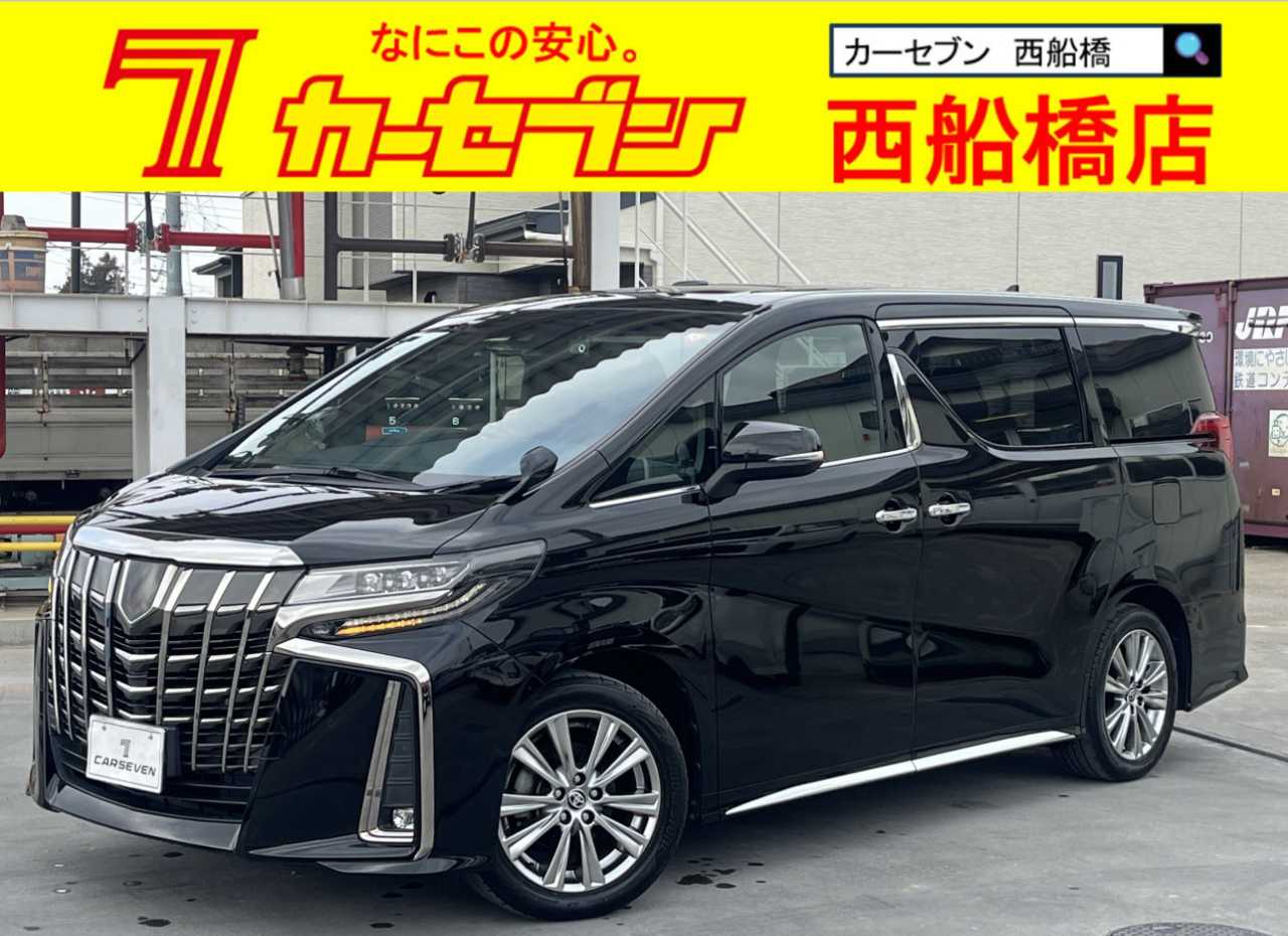 トヨタ アルファード